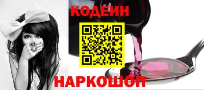 гашишное масло Туймазы