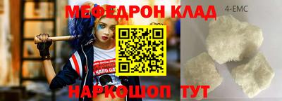 героин Тула