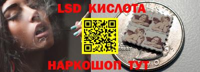 метадон Усть-Джегута