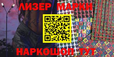 метадон Усть-Джегута