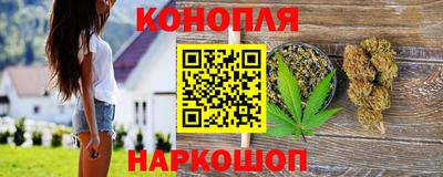 гидра Усть-Илимск