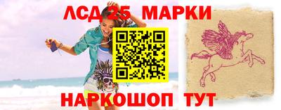 гидра Усть-Илимск