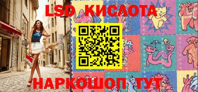 метадон Усть-Джегута