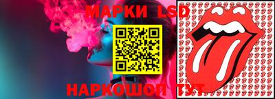 гидра Усть-Илимск