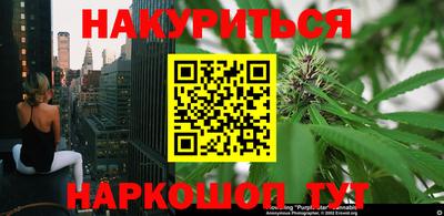 гидра Усть-Илимск