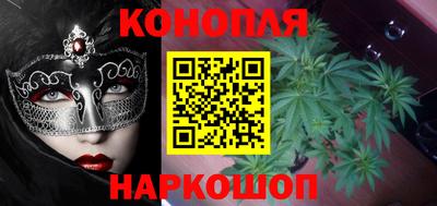 гидра Усть-Илимск