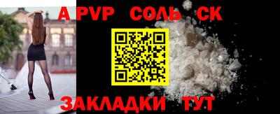 метадон Усть-Джегута