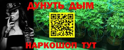 метадон Усть-Джегута