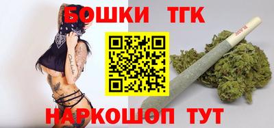 меф VHQ Уссурийск