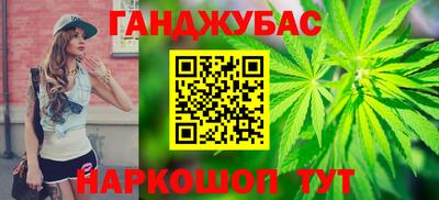 меф VHQ Уссурийск