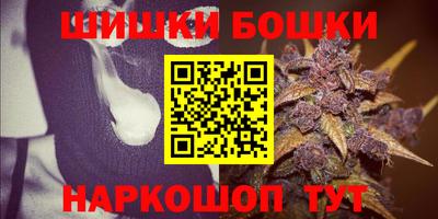 меф VHQ Уссурийск