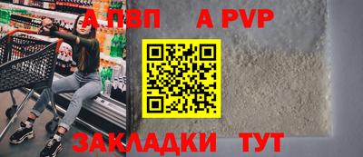 гидра Усть-Илимск