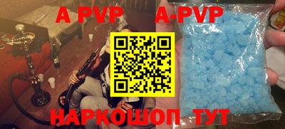 метадон Усть-Джегута