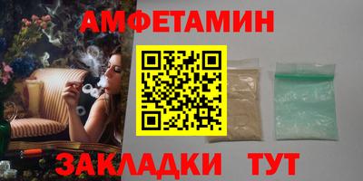 гидра Усть-Илимск