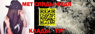 гидра Усть-Илимск
