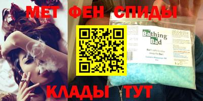 гидра Усть-Илимск