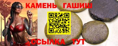 гидра Усть-Илимск