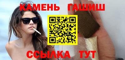 гидра Усть-Илимск