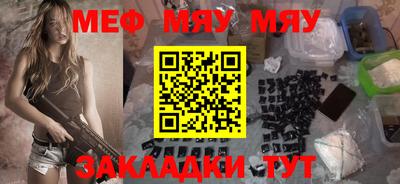 гидра Усть-Илимск