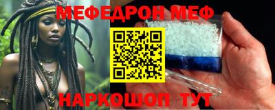 гидра Усть-Илимск