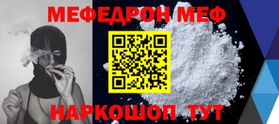 метадон Усть-Джегута