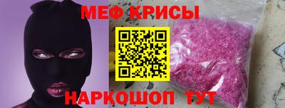 метадон Усть-Джегута